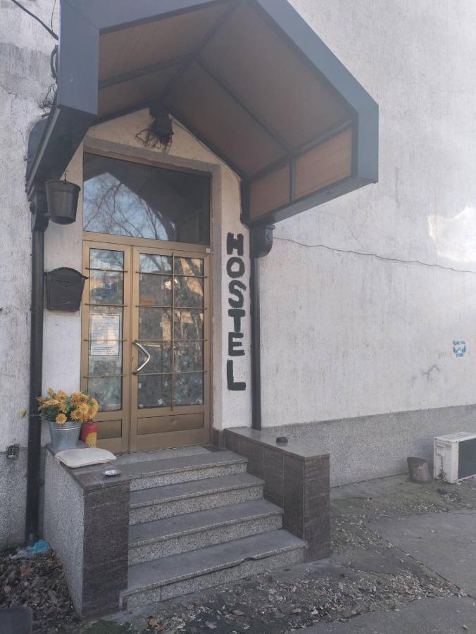 Hostel Port Belgrad Exterior foto